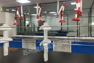 實(shí)驗(yàn)室中的實(shí)驗(yàn)臺常規(guī)安全知識有哪些？