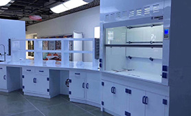 實驗室家具包括什么？怎么用？